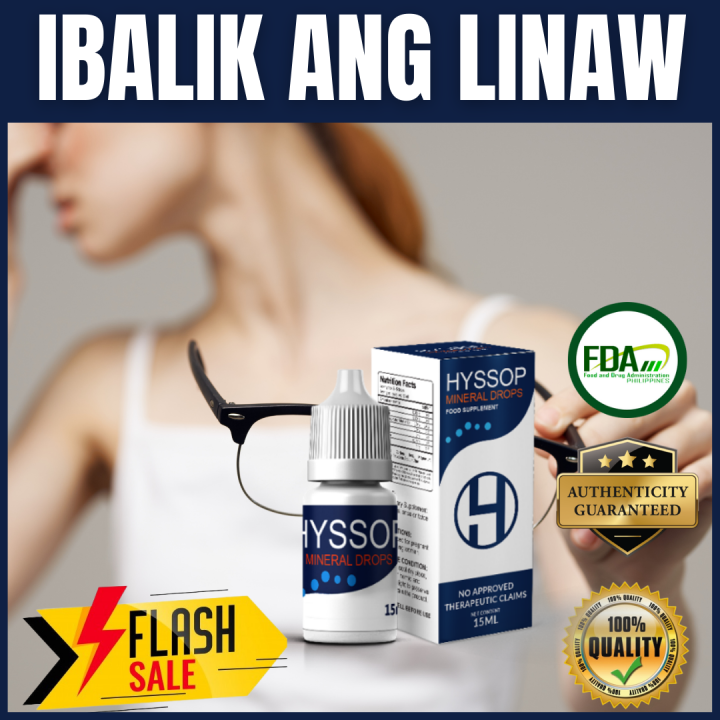 AUTHENTIC HYSSOP MINERAL DROPS 15ml ORIGINAL Eye Drop Eye Strain