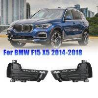 Front Bumper Lower Grille Grill Cover Black for BMW X5 F15 2014-2018