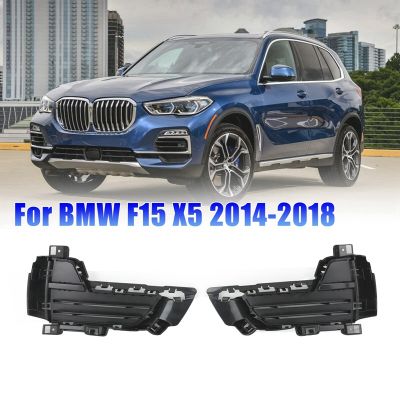 Front Bumper Lower Grille Grill Cover Black for BMW X5 F15 2014-2018