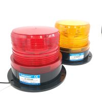 Rolling Car Truck Signal Warning light 12V 24V 220V N-5095 5188 Indicator light LED Lamp Flash Beacon Strobe Emergency Lamp