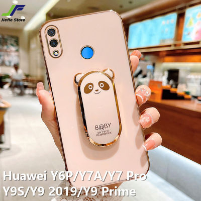 JieFie หมีการ์ตูนน่ารักกรณีสำหรับ Huawei Y6P / Y7A / Y7 Pro / Y9S / Y9 2019 / Y9 Prime ชุบโครเมี่ยมเงานุ่มซิลิโคนโทรศัพท์กรณีพับขาตั้ง