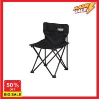 camping เก้าอี้ เก้าอี้พับได้ เก้าอี้แคมป์ปิ้ง Coleman Japan COMPACT CUSHION CHAIR ขนาดเล็กจัดเก็บพกพาง่าย เก้าอี้สนามพับ เก้าอี้สนาม เก้าอี้พกพาสะดวก เบา ทนมาก