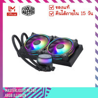 ระบบระบายความร้อนด้วยน้ำ CPU Liquid Cooling CoolerMaster MasterLiquid ML240 ARGB Illusion