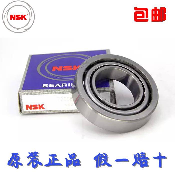 nsk-imported-angle-contact-7016-7017-7018-7019-7020-7021-7022-7024-ap4-bearings