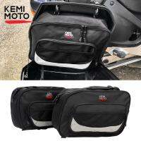 ۩□ For BMW R1200R S1000XR R850RT R1100 RT S R1100GS R1150RS R1150RT K1200GT K1300GT Motorcycle luggage bag saddlebag Inner Bags