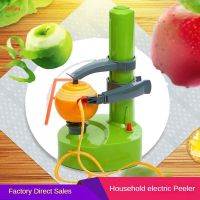 Electric Potato Peeler Automatic Rotating Fruits Vegetables Cutter Stainless Steel Electric Peeler For Fruit Vegetables Graters  Peelers Slicers