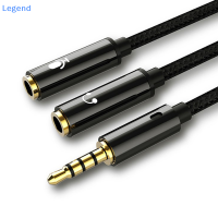 ?【Lowest price】Legend 3.5MM Splitter Headphone JACK สายสัญญาณเสียงสายเคเบิล1ชายถึง2สาย AUX หญิง