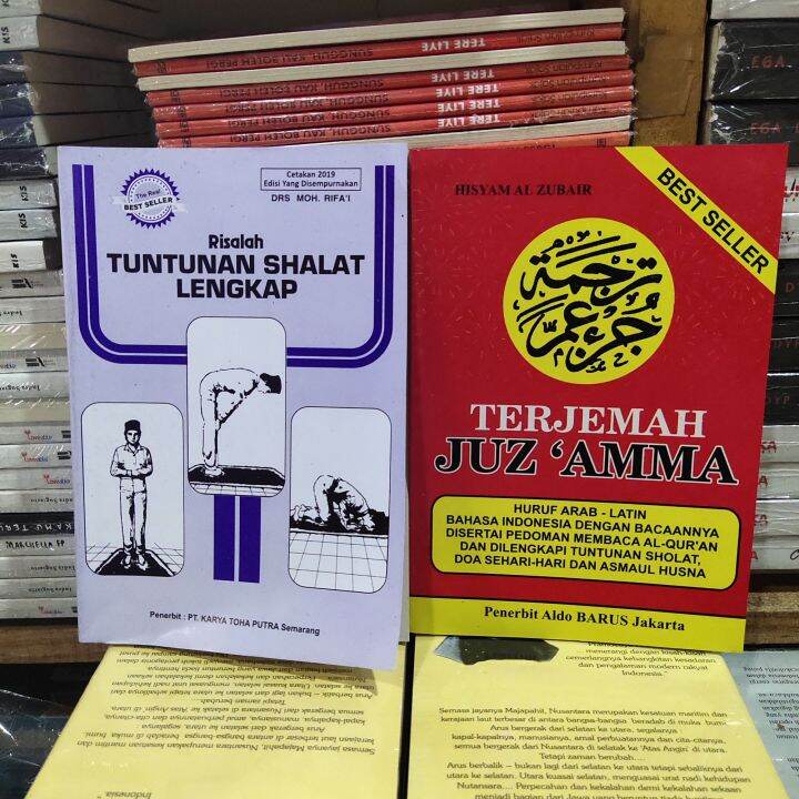 Paket Buku Risalah Tuntunan Sholat Lengkap Terjemah Juz Amma Lazada Indonesia