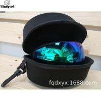 Studyset IN stock Ski Goggles Anti Fogging UV Protection Snow Goggles for Men Women Boys Girls