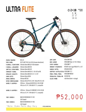 Ktm ultra flite discount 2021