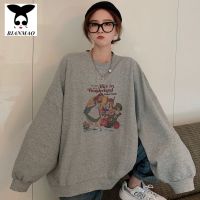 COD Cotton crew neck sweater womens Korean-style ins trendy fall New lazy wind thin long sleeve loose top all-matching