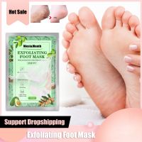 【CW】 Exfoliating Foot Mask Detox Moisturizing Remove Dead Skin Peeling Anti Cracked Pedicure Socks Scrub Smooth Feet Care