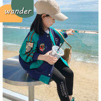 WANDER เสื้อโค้ทเด็กโต แจ็คเก็ตสำหรับเด็กผู้หญิง การออกแบบสีผสมที่ทันสมั แจ็คเก็ตอุ่นสบาย ๆ ของเด็กผู้หญิง23819