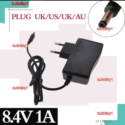 ku3n8ky1 2023 High Quality 8.4V 1A Charger 7.4V 18650 110-220V Lithium Battery Charger DC 5.5mm x 2.1 portable charger EU / AU / US / UK plug