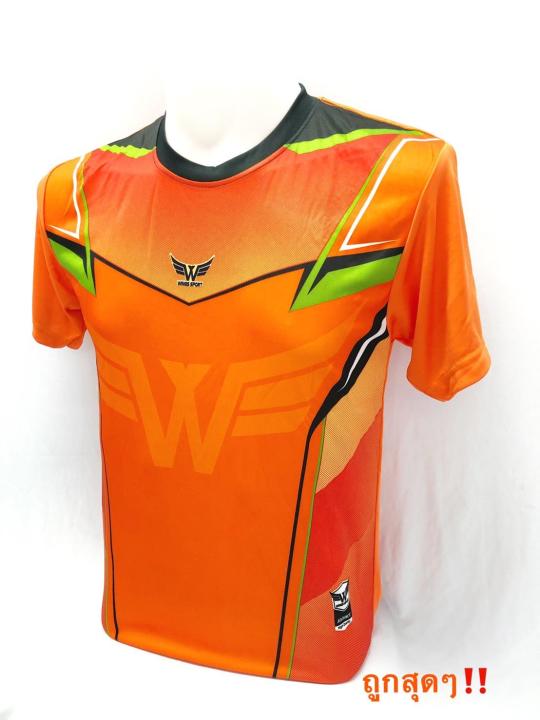 เสื้อกีฬา WINGS SPORT 1