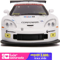 โมเดลรถเหล็ก 1/24 Corvette C6-R White ปี 2005 JADA