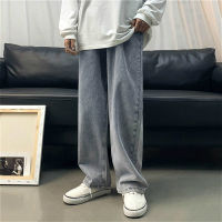 Fall Mens Jeans Men Straight Pants Korean Casual Trousers Loose Wide Leg Pants Washed Boyfriend jeans