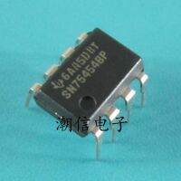 5pcs SN75454BP DIP-8