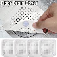 Hair Filter Sink Anti-blocking Strainer Bathtub Shower Floor Drain Stopper Silicone Deodorant Plug Accessories