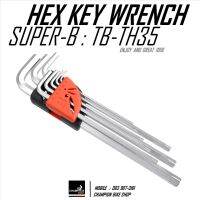 ชุดประแจแอลหัวหกเหลี่ยม พิเศษ ถอดน็อตหัวรูดได้ SUPER-B : TB-TH35 SPECIAL HEX KEY WRENCH SET