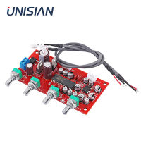 UNIISAN UPC1892CT Audio Preamplifer UPC 1892 CT Tone Control Board พร้อม NE5532 Preamp HIFI Bass Treble Balance Tone Board