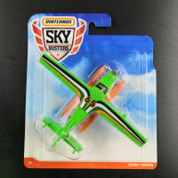 【Free-delivery】 Mamas &amp; Babies 2019 Matchbox Plan Rusters CESSNA คาราวานวัสดุบอดี้คอลเลกชั่นโลหะผสมแผนแบบจำลอง Gif