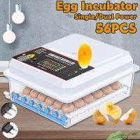 56 Eggs Incubator Fully Automatic Hatching Machine DC12V 3A Farmer Chicken Brooder Hatcher with Automatic Turner Smart Control AC 220V