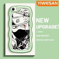 YIWESAN เคส Y81เคสสำหรับ VIVO สำหรับเด็กผู้ชาย,ดีไซน์ใหม่เคสโทรศัพท์แบบใสคาร์โทเท่คาคาชิสีครีมหยักขอบสวย