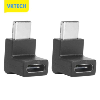 [Vktech] อะแดปเตอร์ USB C เป็น USB C PD Fast Charging Data Sync Converter Gender Changer