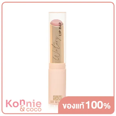 So Glam Watery Lip Bar 3g #01 Love Rosie