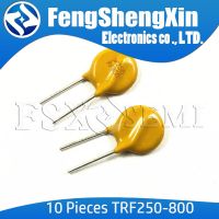 (100-500)PCS X250RF800 250V 0.8A 800mA PPTC Resettable Fuse TRF250-800 Pitch 5mm WATTY Electronics