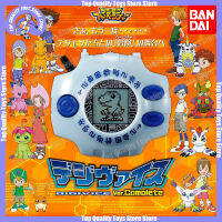 Bandai Original Digimon Adventure Tamagotchi Pb Limited Digivice Ver.complete Digivice Colon Wave Digital Monster ของขวัญเด็ก