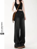 【Ready】? and gray we-leg je womens straight slim high waist sprg and autumn 23 new dgn he mg ps