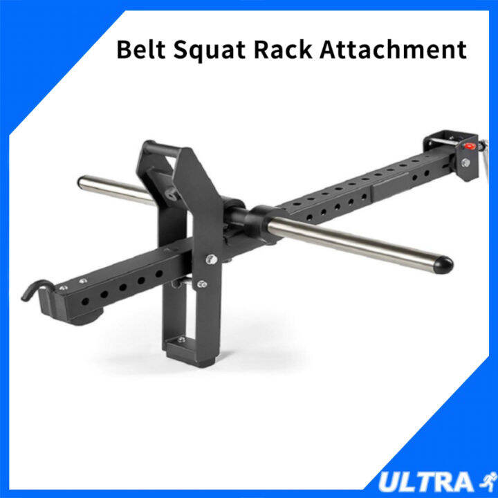 Belt Squat Rack Attachment Hip Waist Leg Rowing Trainer Cross Fit Power Rack Mounted Adjustable