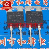 5PCS-10PCS MBR1545CT  TO-220 45V 15A   New And Original On Stock