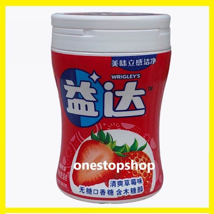 Wrigley's Yida Extra Xylitol Sugar Free Gum Refreshing Strawberry
