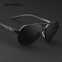 VEITHDIA Men Sunglasses Aluminum Magnesium Polarized Lens Cycling Sports Driving Sun Glasses For Male Eyewear Accessories 2605 Cycling Sunglasses