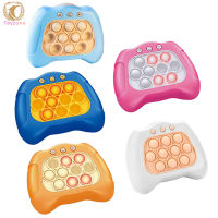 Kids Handheld Fingertip Sensory Toys Decompression Anxiety Relief Toys For Boys Girls Birthday Gifts