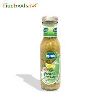 เรมิอา น้ำสลัดเฟรนซ์ 250 มล. Remia French Salad Dressing 250 ml.