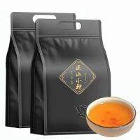 [Superior Authentic Zhengshan Souchong] ชาดำ Souchong คุณภาพสูงกลิ่นหอมแรงเป็นพิเศษ Huigan และทนต่อการต้มชาดำ Wuyishan