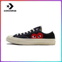 ของแท้อย่างเป็นทางการConverse All Star CDG x 1970S Low Unisex แฟชั่น รองเท้าลำลอง 150206C ร้านค้าอย่างเป็นทางการ