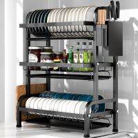 [⚡ส่งฟรี] Dish Racks จัดส่งจากกรุงเทพฯ-ช็อปปี้ราคาถูกที่สุดแล้ว-ที่คว่ำจาน 3/2ชั้น ที่วางจาน ครบเซ็ท เขียง ที่วางแก้ว ใช้ได้นานไม่เป็นสนิม