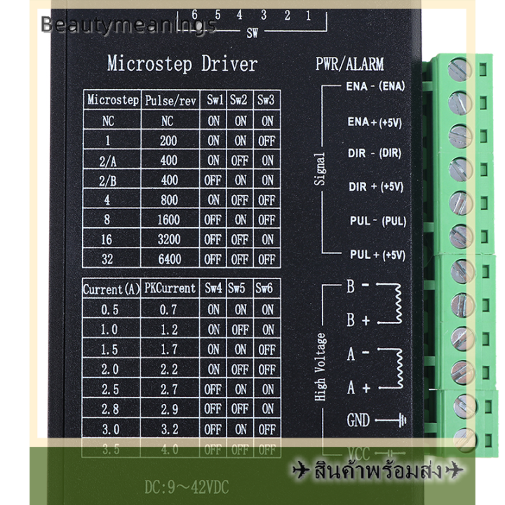 ready-stock-tb6600-stepper-motor-driver-4a-9-42v-ttl-32-micro-step-cnc-1-axis