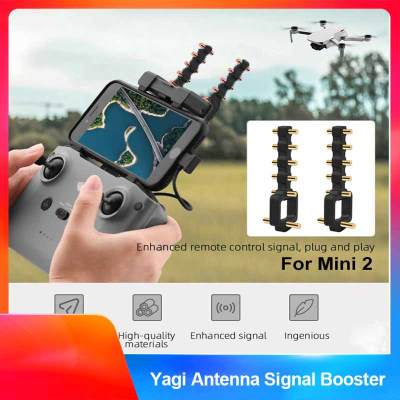 YagiAntenna เครื่องขยายช่วงสัญญาณบูสเตอร์5.8กรัมสำหรับ DJIMini 2 /Mavic Air/mavic 2 /Mini Se/djifpv /Air 2S อุปกรณ์เสริมเครื่องบิน