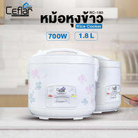 หม้อหุงข้าวไฟฟ้าอุ่นทิพย์ 1.8 ลิตร MY HOME รุ่น A705T/KASHIWA รุ่น RC-180/Ceflar รุ่น RC-180-CF