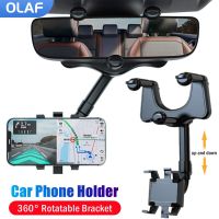 360° Rotatable Smart Phone Holder for Car Mount Mobile Phone Support Stand in Car GPS Adjustable Telescopic CellPhone Car Holder Car Mounts