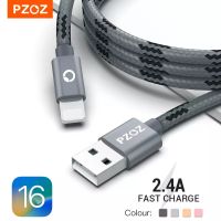 (SHANG LONG)สาย Usb PZOZ สำหรับชาร์จเร็ว,สำหรับสาย Iphone 14 13 12 11 Pro Max Xr X SE 8 7 6S Plus Ipad Air Mini