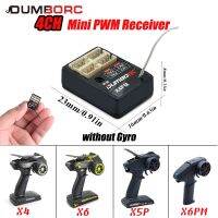 DumboRC ตัวรับสัญญาณไมโคร4CH X4FM ขนาดเล็ก PWM สำหรับดัมโบ้ X6 X6PM X5P X4 RC รีโมตควบคุมตัวส่งสัญญาณ DIY ลอยรถเรือ