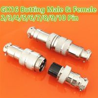 1set GX16 Butting Docking Male Female 16mm Circular Aviation Socket Plug 2/3/4/5/6/7/8/9/10 Pin Wire Panel Connectors