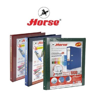 Horse ตราม้า แฟ้มโชว์เอกสาร 4  ห่วงA4 H-600 คละสี จำนวน 1เล่ม